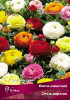 Лютик азиатский Смесь (в пакете 10 шт) цена за пакет корневищные (Голландия)