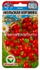 Семена Томат Июльская корзинка 20 шт цветной пакет годен до 31.12.2028 (Сибирский сад) 