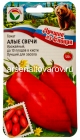 семена Томат Алые свечи (серия Лучшие из Сибири) 20 шт цветной пакет годен до 31.12.2028 (Сибирский сад)
