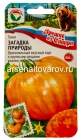 семена Томат Загадка природы (серия Лучшие из Сибири) 20 шт цветной пакет годен до 31.12.2028 (Сибирский сад)