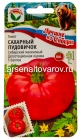 семена Томат Сахарный пудовичок (серия Лучшие из Сибири) 20 шт цветной пакет годен до 31.12.2028 (Сибирский сад)