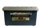 контейнер для хранения пластиковый 40 л 600*360*320 мм Экспедиционный ящик (PF-EB-07) графит/бежевый (Следопыт)