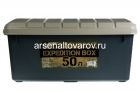 контейнер для хранения пластиковый 50 л 700*360*320 мм Экспедиционный ящик (PF-EB-10) графит/бежевый (Следопыт)