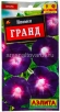 Семена Ипомея однолетник Гранд 0,5 гр цветной пакет годен до 31.12.2026 (Аэлита) 