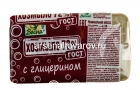 мыло хозяйственное 72% 140 гр с глицерином в обертке (Весна)