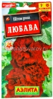 семена Шток-роза двулетник Любава 15 шт цветной пакет годен до 31.12.2026 (Аэлита)