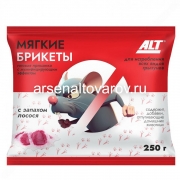 Крысиная отрава АЛТ брикеты 250 гр со вкусом лосося средство от мышей и крыс (Россия)