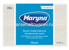 мыло хозяйственное Марина 4 шт*125 гр против пятен (Турция)