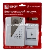 Звонок дверной беспроводной 36 мелодий с индикатором (EKF) (DBB-A-004) 535095 