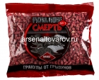 Крысиная & Мышиная смерть №1 гранулы 200 гр средство от мышей и крыс (Тигард) (красная упаковка)