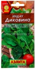 семена Рукола (Индау) Диковина 0,3 гр цветной пакет годен до 31.12.2029 (Аэлита)