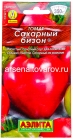 семена Томат Сахарный бизон 20 шт цветной пакет годен до 31.12.2029 (Аэлита)