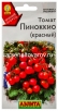 Семена Томат Пиноккио (красный) 10 шт цветной пакет (Аэлита) 