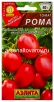 Семена Томат Рома 20 шт цветной пакет годен до 31.12.2029 (Аэлита) 