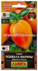 семена Томат Похвала Марины 20 шт цветной пакет годен до 31.12.2030 (Аэлита)