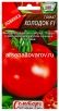 Семена Томат Холодок F1 10 шт цветной пакет годен до 31.12.2028 (Аэлита) 