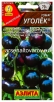 Семена Томат Уголек 20 шт цветной пакет годен до 31.12.2029 (Аэлита) 