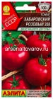 семена Томат Хабаровский розовый 308 20 шт цветной пакет годен до 31.12.2029 (Аэлита)