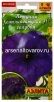 Семена Петуния однолетник Комплиментуния F1 голубая крупноцветковая 7 шт цветной пакет годен до 31.12.2028 (Аэлита) 
