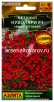 Семена Петуния однолетник Нуволари F1 тёмно-розовая полуампельная 5 шт цветной пакет годен до 31.12.2028 (Аэлита) 