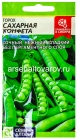 семена Горох Сахарная конфета 10 гр цветной пакет годен до 31.12.2029 (Семена Алтая)
