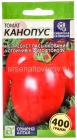 семена Томат Канопус (серия Сибирская селекция) 0,05 гр цветной пакет годен до 31.12.2029 (Семена Алтая)
