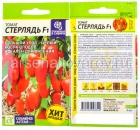 семена Томат Стерлядь F1 5 шт цветной пакет годен до 31.12.2029 (Семена Алтая)