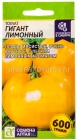 семена Томат Гигант лимонный 0,1 гр цветной пакет годен до 31.12.2029 (Семена Алтая)