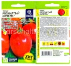 семена Томат Мохнатый шмель (серия Наша селекция) 0,05 гр цветной пакет годен до 31.12.2029 (Семена Алтая)