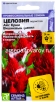Семена Целозия перистая однолетник Айс Крим Вишневый факел 7 шт цветной пакет годен до 31.12.2028 (Семена Алтая) 