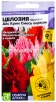 Семена Целозия перистая однолетник Айс Крим Смесь окрасок 10 шт цветной пакет годен до 31.12.2028 (Семена Алтая) 