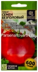 семена Томат Семен безголовый (серия Сибирская селекция) 0,05 гр цветной пакет годен до 31.12.2029 (Семена Алтая)
