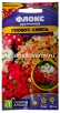 Семена Флокс друммонда однолетник Глобус смесь 0,05 гр цветной пакет годен до 31.12.2029 (Семена Алтая) 