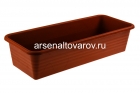 ящик для рассады пластиковый 48*20*11 см 8 л (АП 682) коричневый (Альт-Пласт)