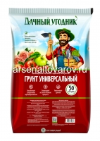Грунт для овощных, цветочных культур и рассады Универсальный 50 л (Дачный угодник) на поддоне 39 шт