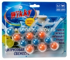 чистящее для туалета Викки подвеска (уп из 3 шт) (4 шарика) цитрусовая свежесть (Россия)