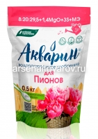 Удобрение для пионов 0,5 кг Акварин (Буйские удобрения)