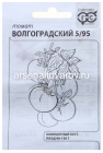 семена Томат Волгоградский 5/95 0,05 гр белый пакет годен до 31.12.2029 (Гавриш)