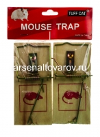 Мышеловка деревянная (уп из 2 шт) Малая средство от мышей и крыс (КНР) №952