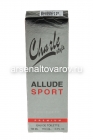 туалетная вода 100 мл Чарли Стиль Аллюде спорт (ДС) мужская