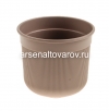 Кашпо для цветов пластиковое  1 л 13,5*11,5 см с дренажным дном какао Сканди (М9159) (Башкирия) 