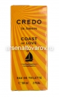 туалетная вода 60 мл Кредо ин Амор Коаст оф Лав (М) женская
