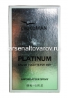 туалетная вода 100 мл Кроко Мен Платинум (М) мужская