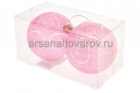 шар новогодний 8 см (уп из 2 шт) 4 цвета (ВА104)