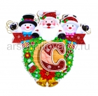 растяжка новогодняя бумажная С новым годом! Венок (НН6875)