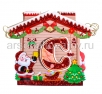 Растяжка новогодняя бумажная С новым годом! Домик (НН2639)