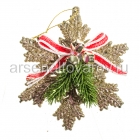 подвеска новогодняя снежинка 13 см (22-23120)