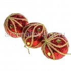 шар новогодний 8 см (уп из 3 шт) (BD015)