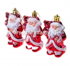 фигурка новогодняя Дед Мороз (уп из 3 шт) 9 см (BA019)