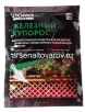 Железный купорос  200 гр пакет средство от гнили и плесени (Лама Торф) 